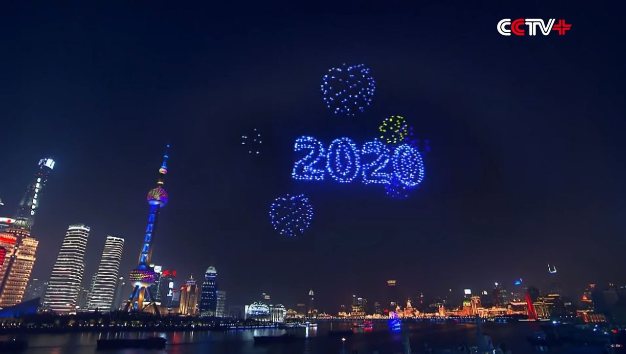 Shanghai drone show 2043